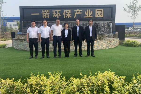 陜西航天建設(shè)集團(tuán)有限公司總經(jīng)理、黨委副書(shū)記謝明娟率隊(duì)赴遼寧一諾環(huán)保產(chǎn)業(yè)集團(tuán)開(kāi)展考察調(diào)研工作