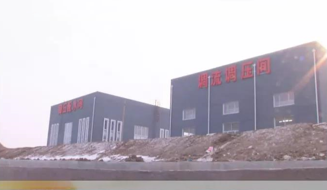 賀一諾環(huán)境兄弟公司科融水務(wù)集團(tuán)北票市通水工程順利竣工！