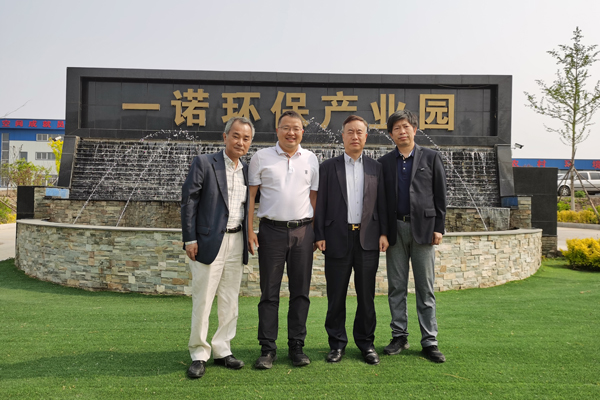 日本東麗領(lǐng)導訪問一諾環(huán)境推進戰(zhàn)略合作升級 日本東麗領(lǐng)導訪問一諾環(huán)境推進戰(zhàn)略合作升級