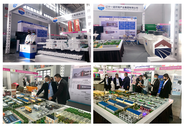 1644292247887412.jpg 18.jpg