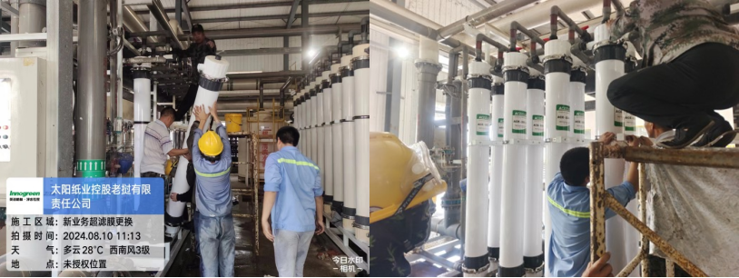 1724998736794524.png 1724998736794524.png