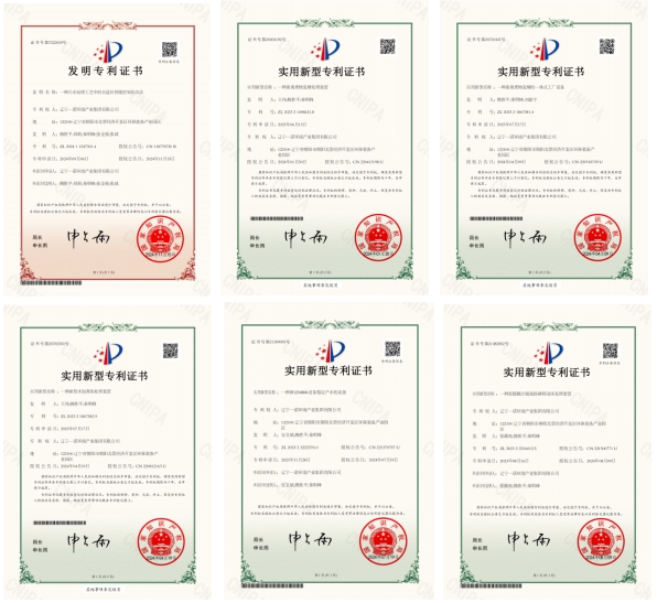 1735888445633852.png 1735888445633852.png