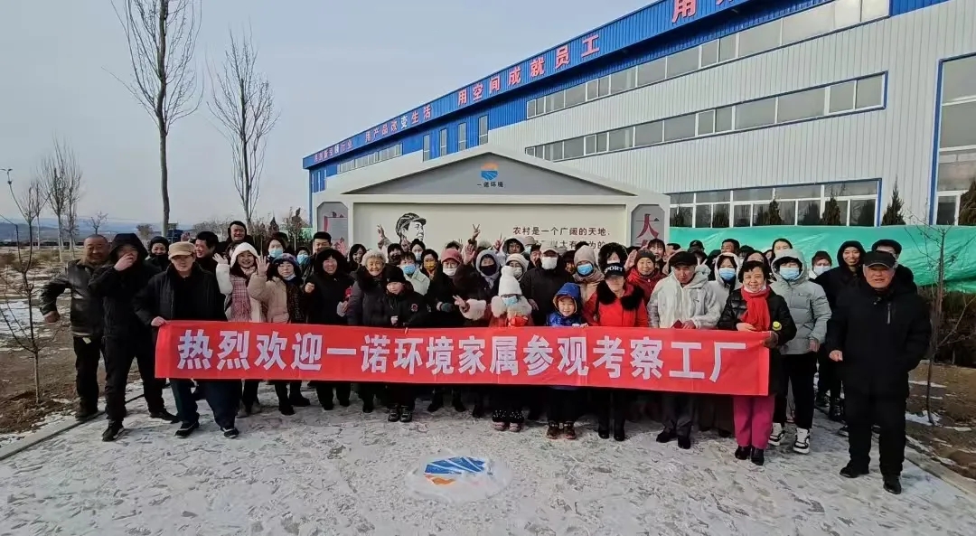 1735889446164603.jpg 1735889446164603.jpg